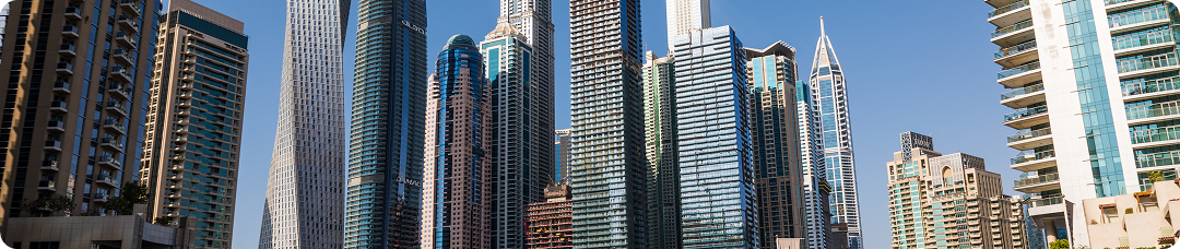 Dubai skyline with modern buildings
